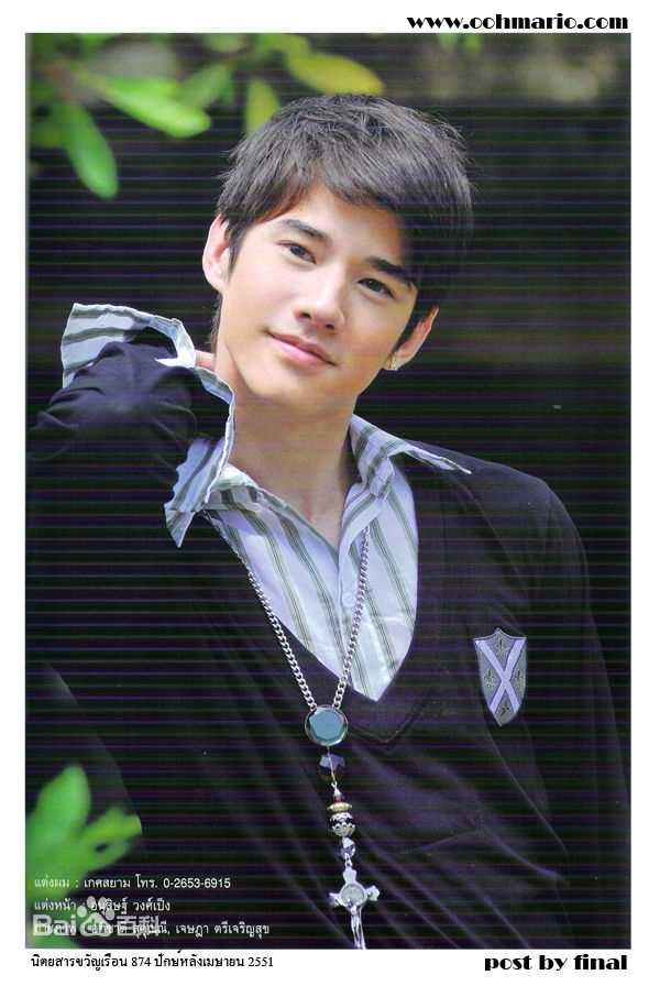 最全马里奥·毛瑞尔(Mario Maurer、 )精彩图册