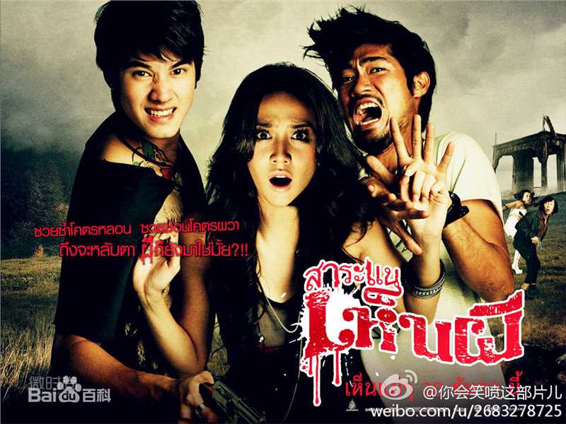 最优质马里奥·毛瑞尔(Mario Maurer、 )生活照