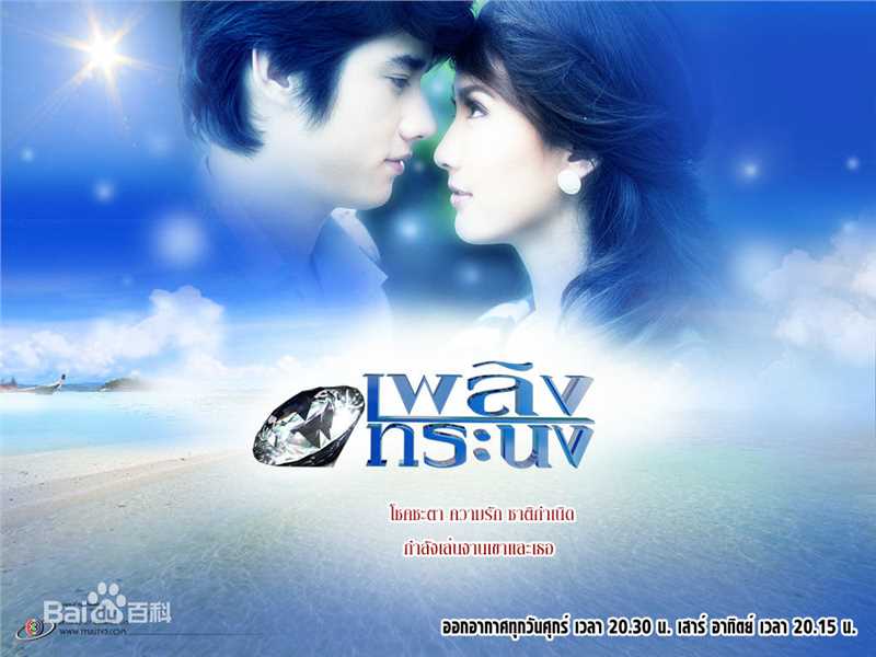 最优质马里奥·毛瑞尔(Mario Maurer、 )生活照