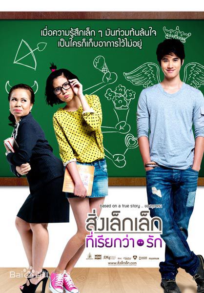 最优质马里奥·毛瑞尔(Mario Maurer、 )生活照