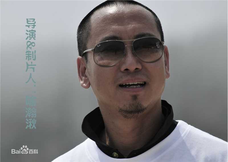 喻瀚湫导演的工作照性感图片图集