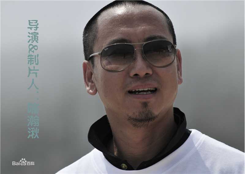 高清喻瀚湫精彩图册