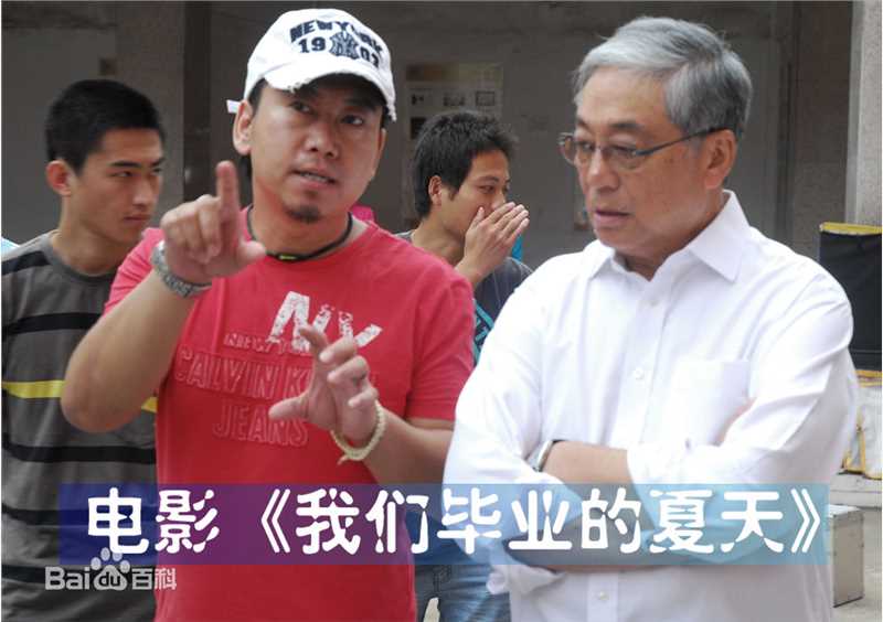 高清喻瀚湫精彩图册