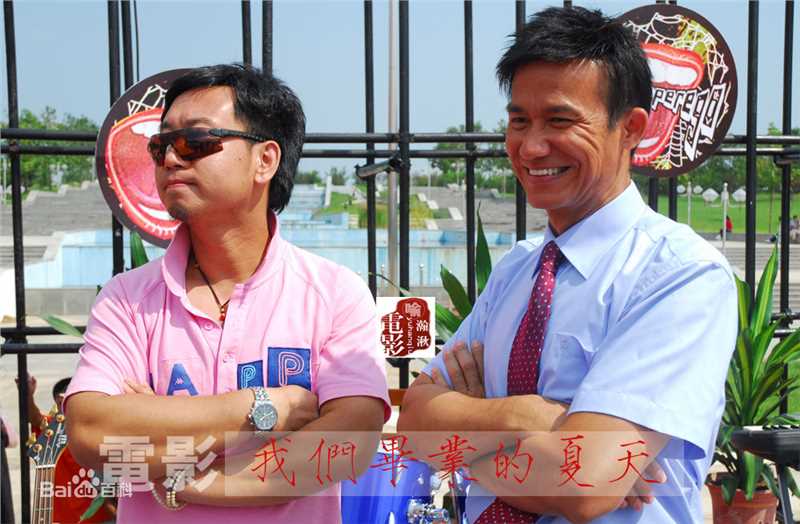 高清喻瀚湫精彩图册