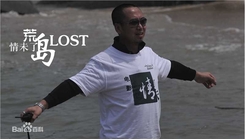 高清喻瀚湫精彩图册