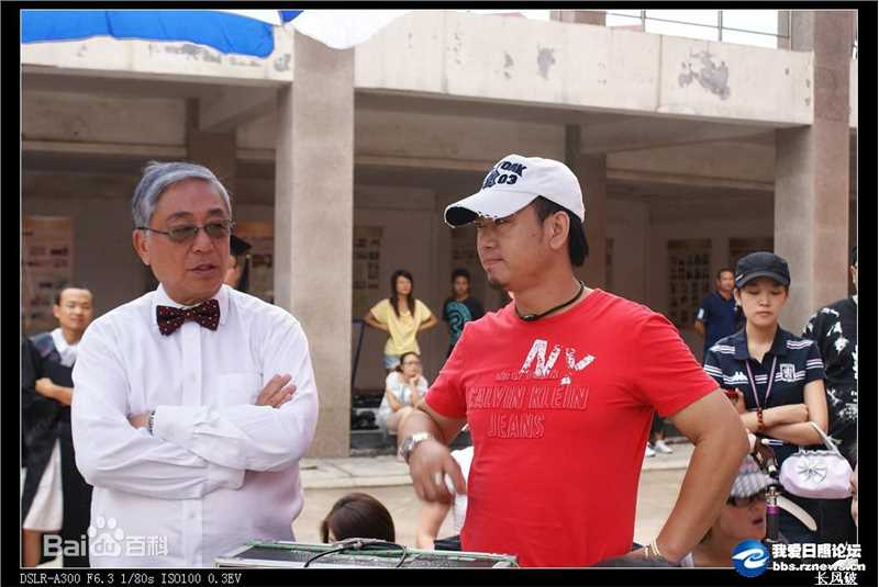 高清喻瀚湫精彩图册