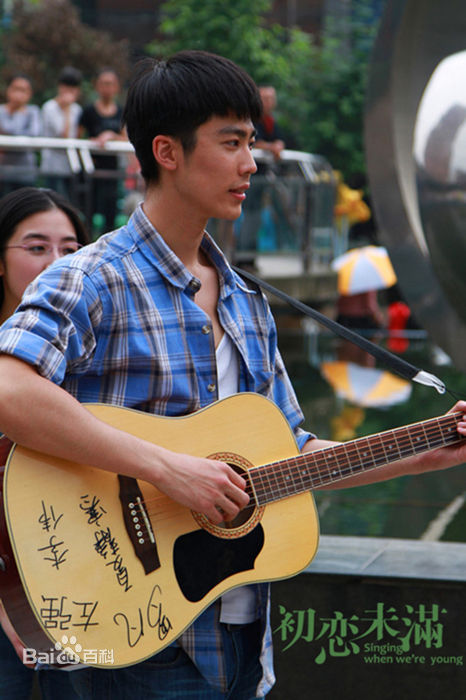 冉旭影视作品最优质剧照