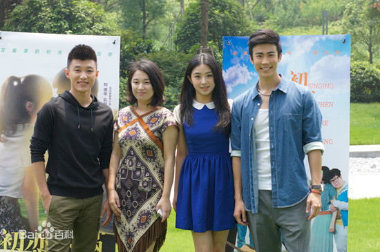 冉旭影视作品最优质剧照