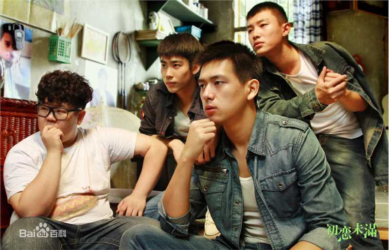 冉旭影视作品最优质剧照