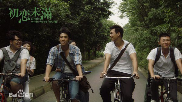 冉旭影视作品最优质剧照