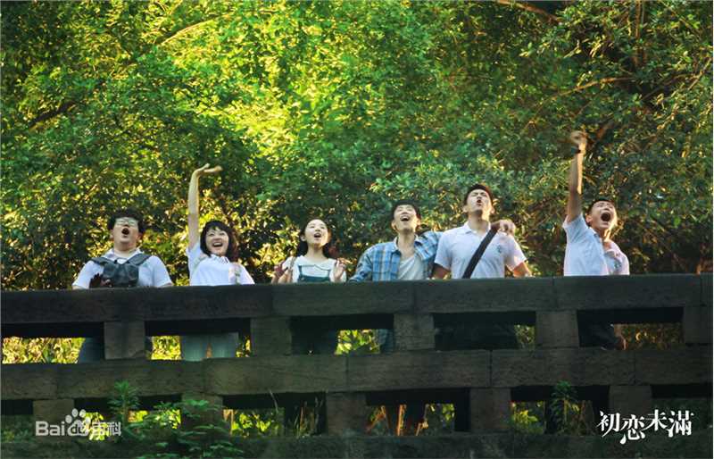 冉旭影视作品最优质剧照