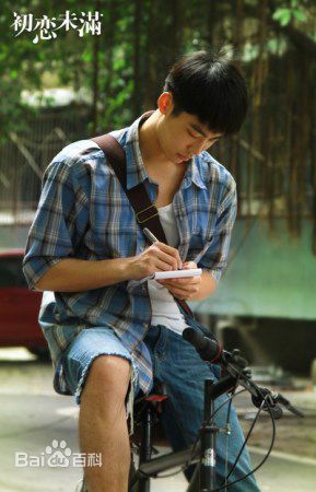 冉旭影视作品最优质剧照