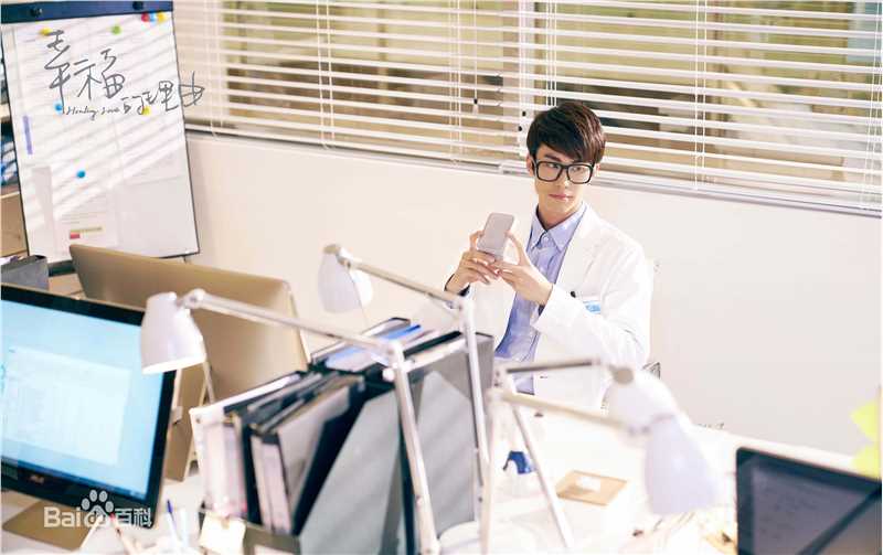 冉旭《幸福的理由》最新剧照