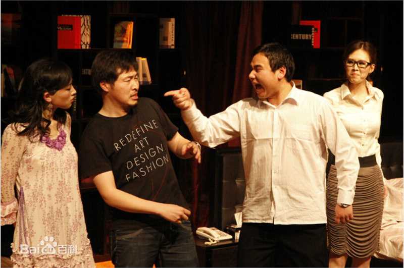 姚一奇(Vinnie)最优质剧照