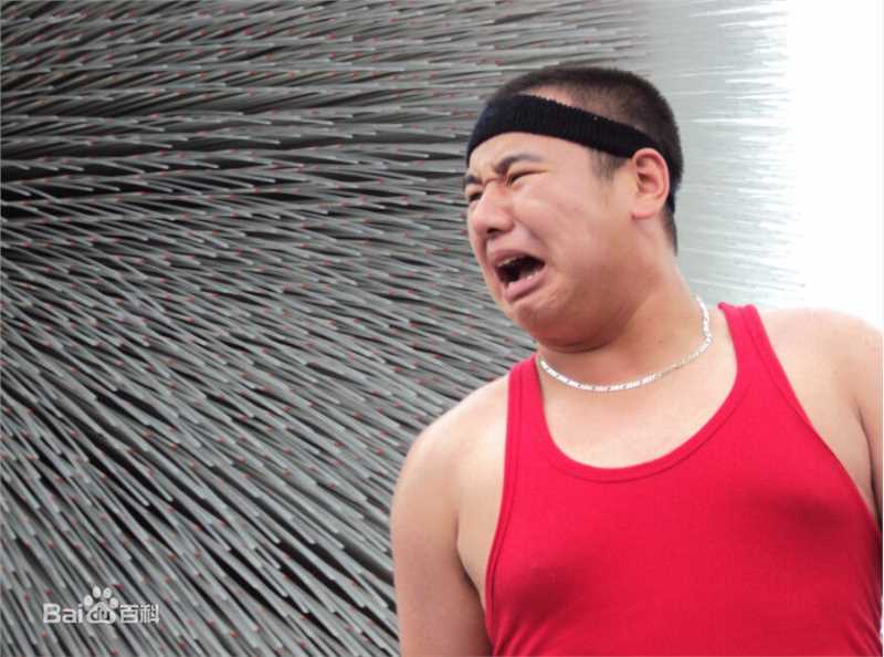 姚一奇(Vinnie)最优质剧照