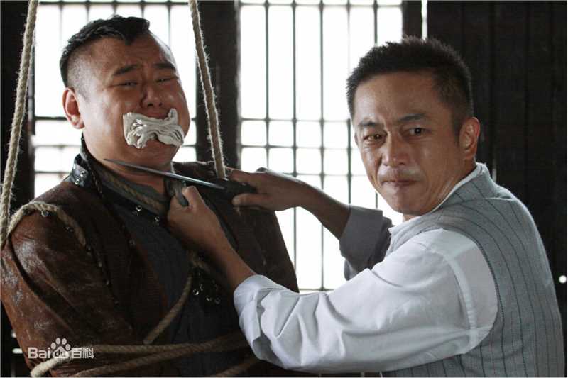 姚一奇(Vinnie)最优质剧照