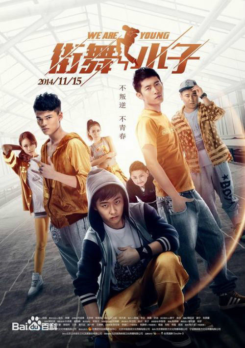 最新姚一奇(Vinnie)性感图片