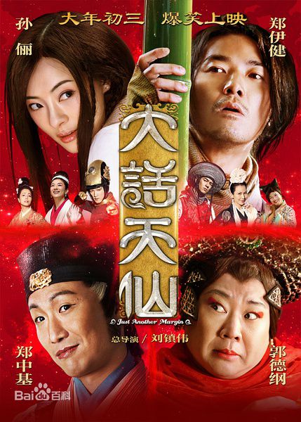 最新姚一奇(Vinnie)性感图片