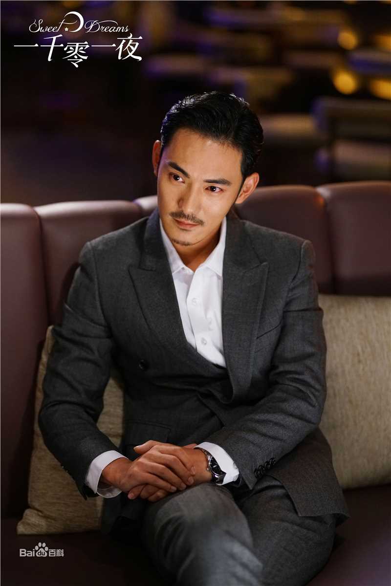 曲高位影视高清剧照