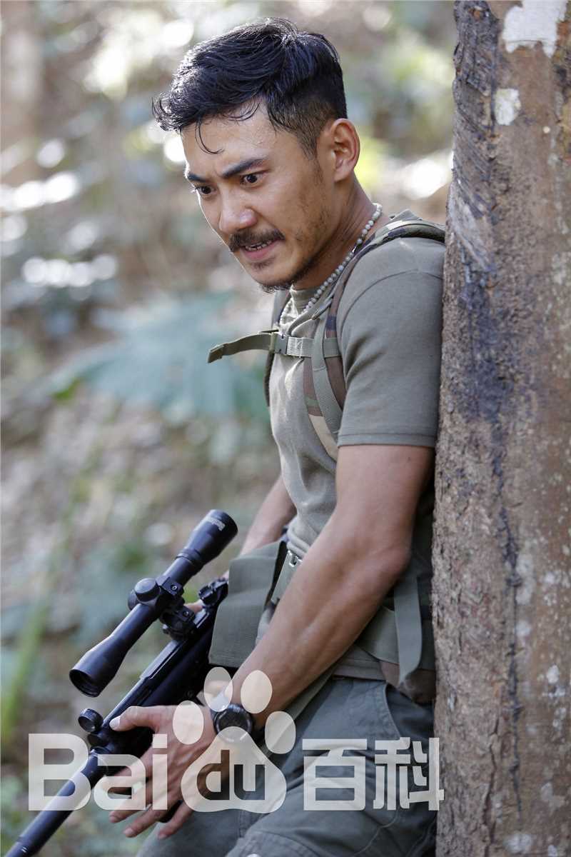 曲高位影视高清剧照