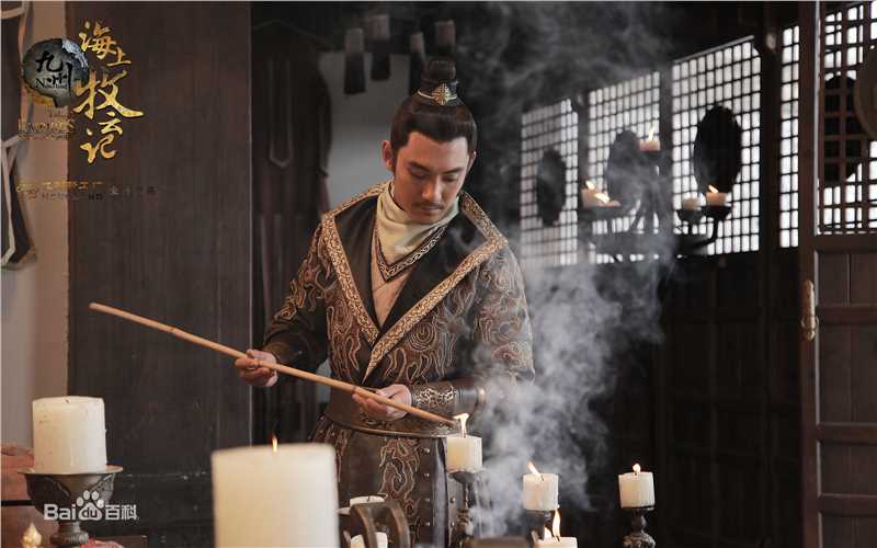 曲高位影视高清剧照