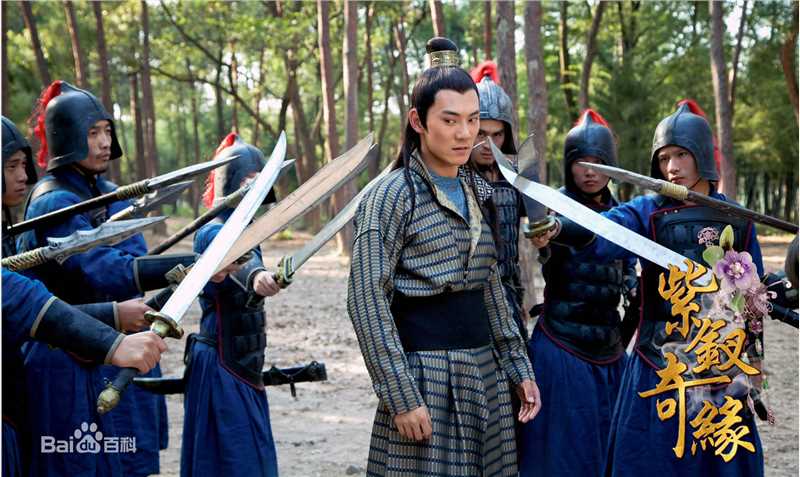 曲高位影视高清剧照