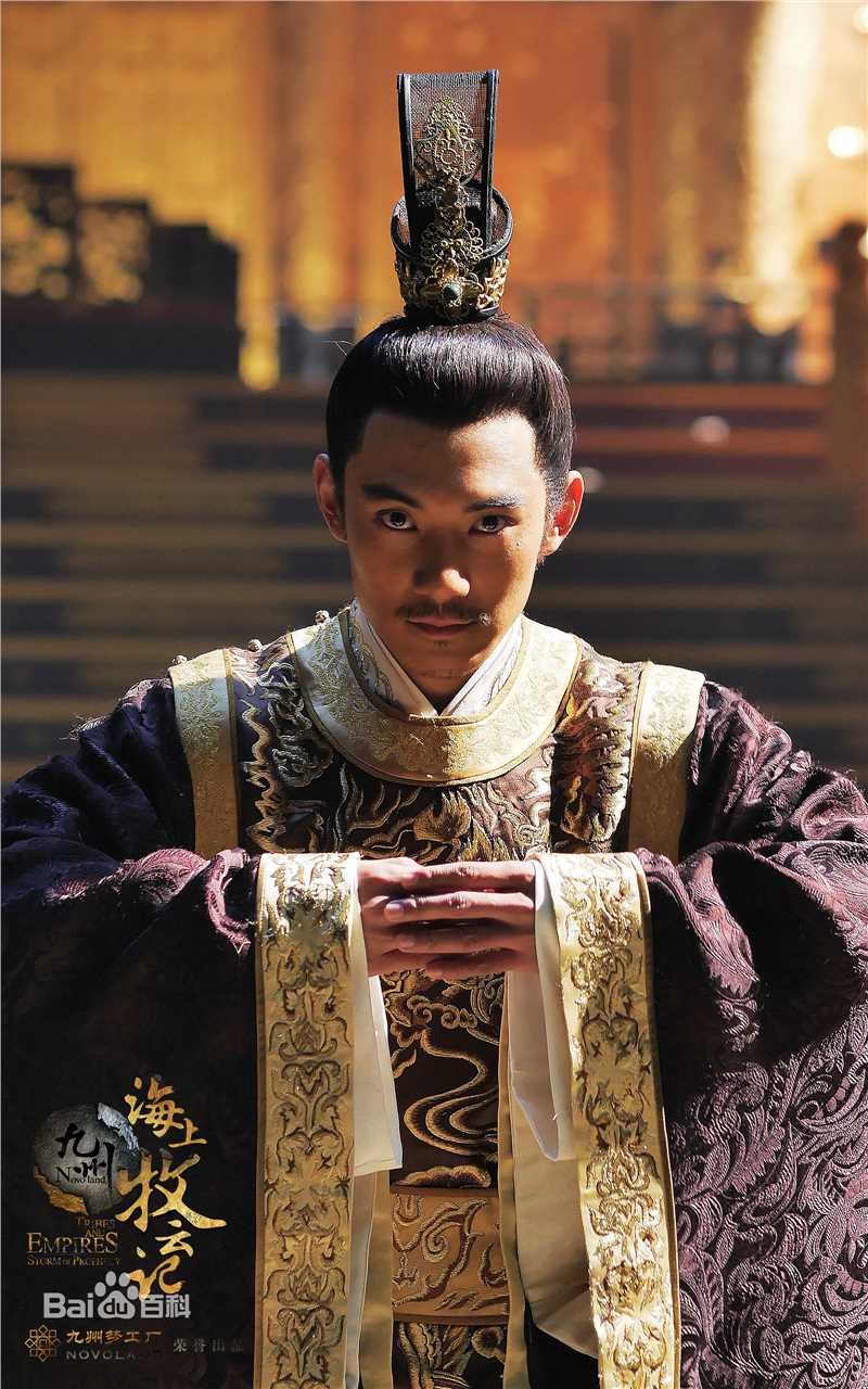 曲高位影视高清剧照