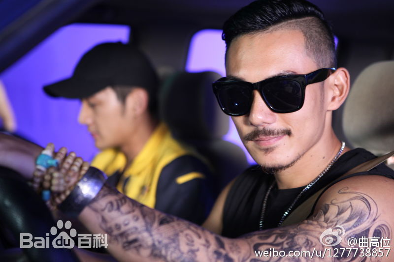 曲高位照片素颜照壁纸