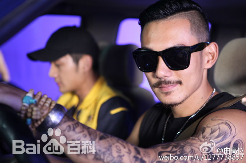 曲高位照片素颜照壁纸