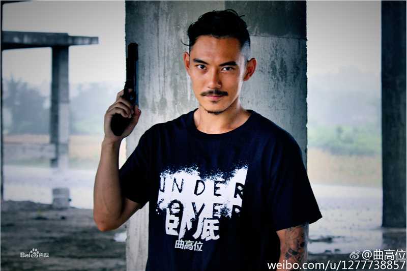 曲高位照片素颜照壁纸