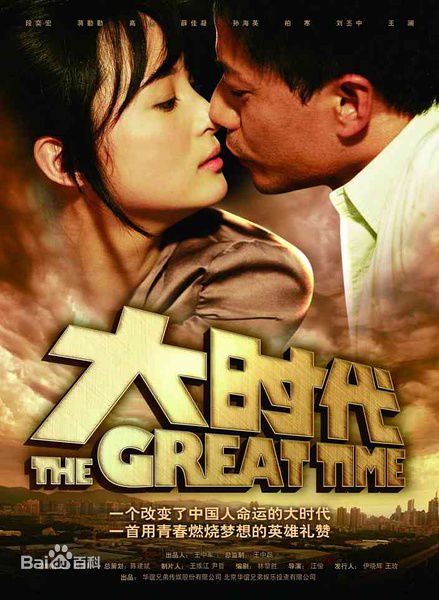 最全曲高位壁纸