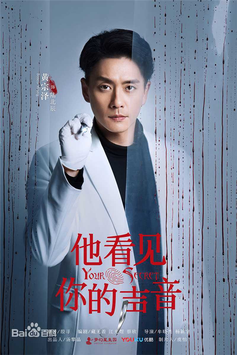 最全曲高位壁纸