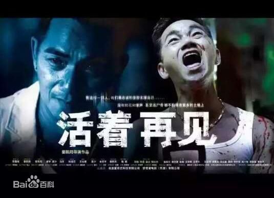 最全曲高位壁纸