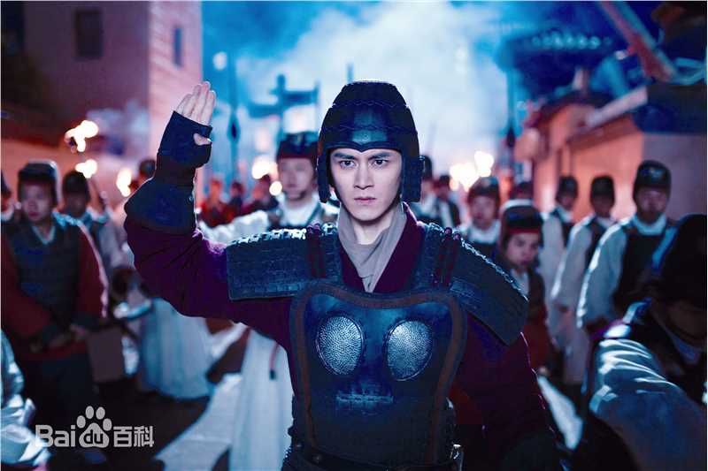 孙祖君(Kris)电视剧《三国机密》剧照