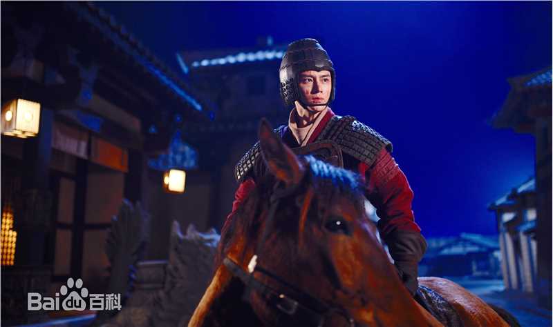 孙祖君(Kris)电视剧《三国机密》剧照