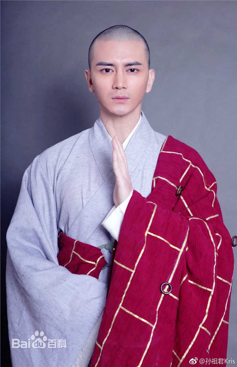 精选孙祖君(Kris)在电视剧《艳骨》中的图册