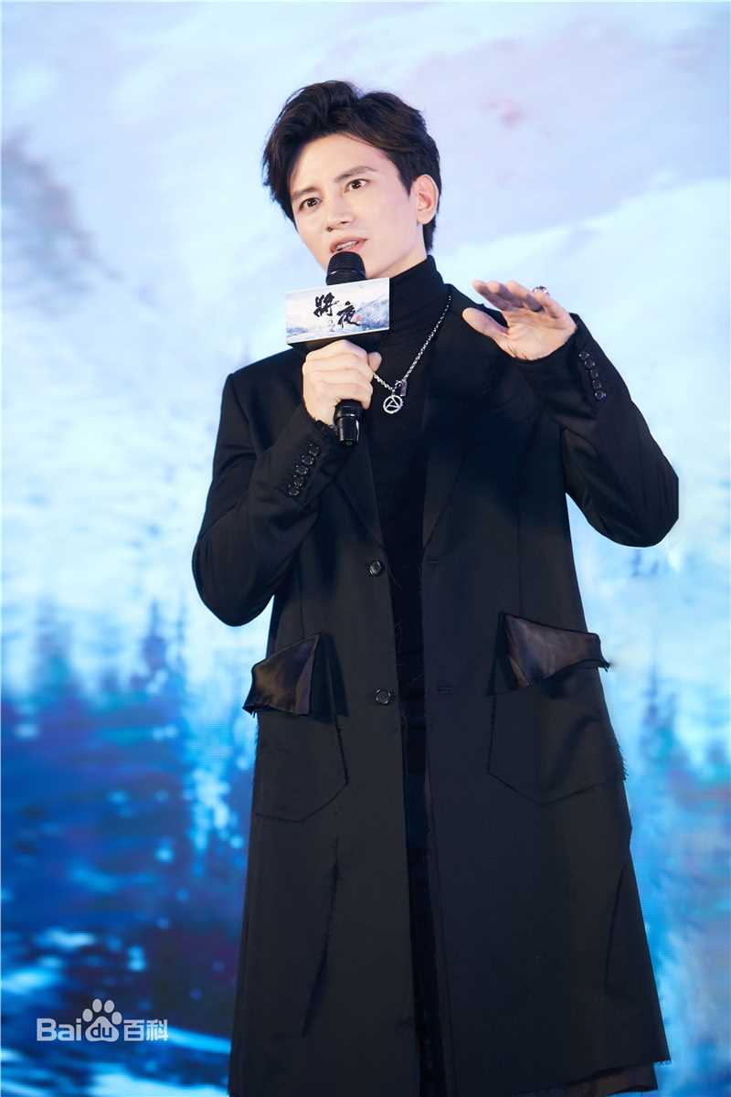 最优质孙祖君(Kris)在《将夜》发布会中的