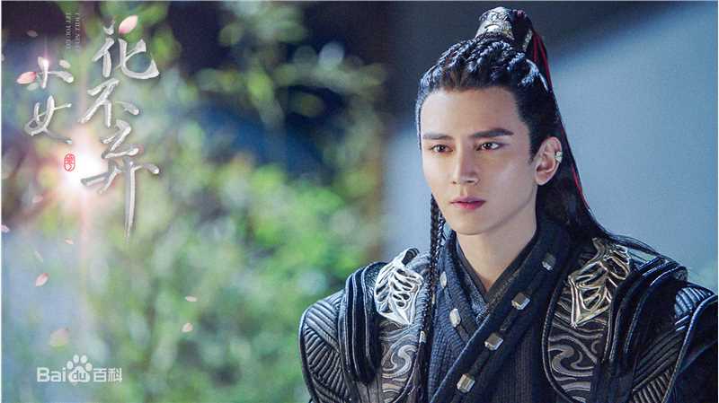 孙祖君(Kris)《小女花不弃》最新剧照