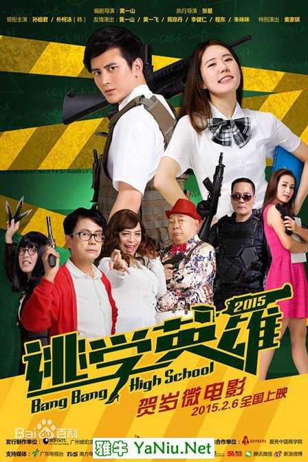 精选孙祖君(Kris)