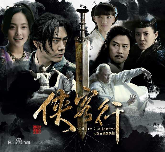 精选孙祖君(Kris)