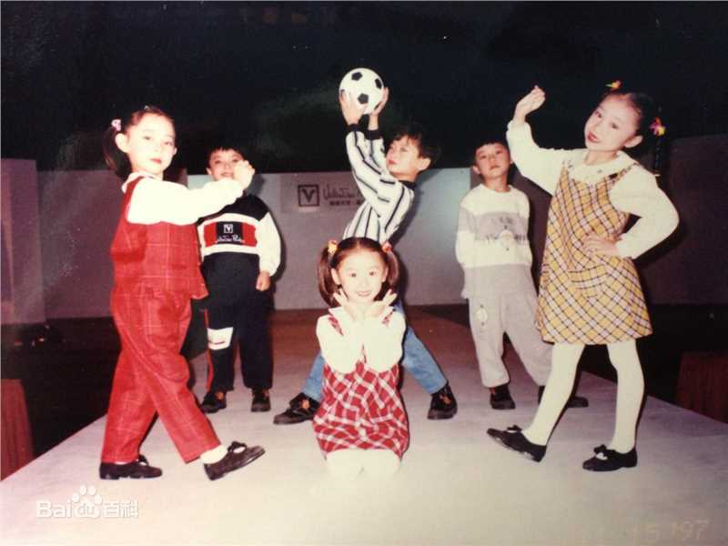 袁冰妍(Crystal)童年照图册