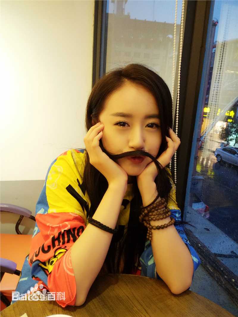 袁冰妍(Crystal)生活照生活照