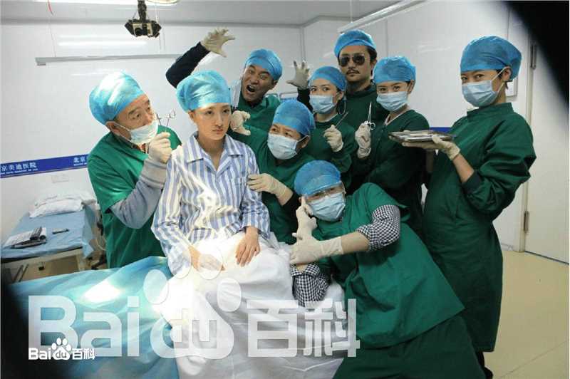 袁冰妍(Crystal)剧照