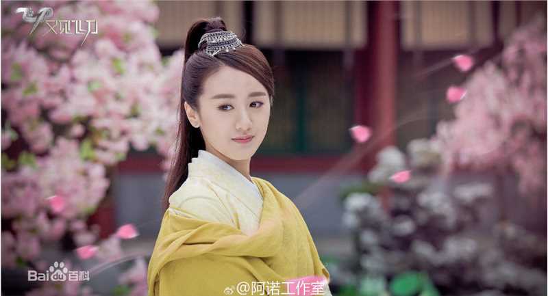 精选袁冰妍(Crystal)在《飞刀又见飞刀》水无伤中的图册