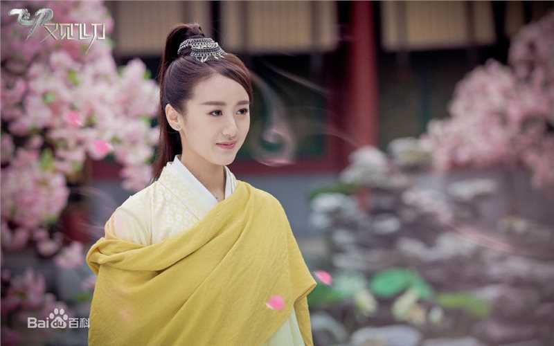 精选袁冰妍(Crystal)在《飞刀又见飞刀》水无伤中的图册