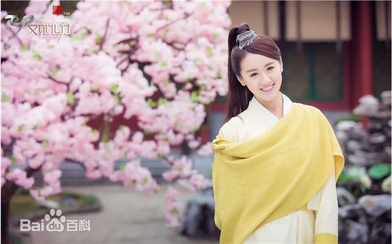 精选袁冰妍(Crystal)在《飞刀又见飞刀》水无伤中的图册