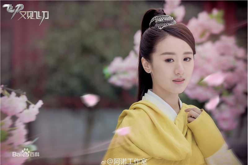 精选袁冰妍(Crystal)在《飞刀又见飞刀》水无伤中的图册