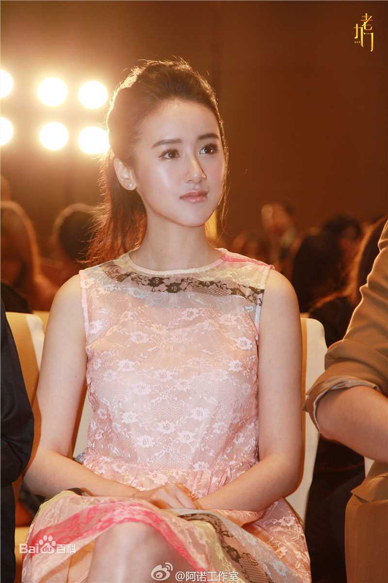 袁冰妍(Crystal)在《老九门》丫头中的