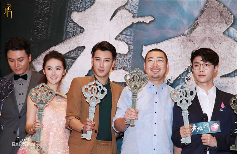 袁冰妍(Crystal)在《老九门》丫头中的