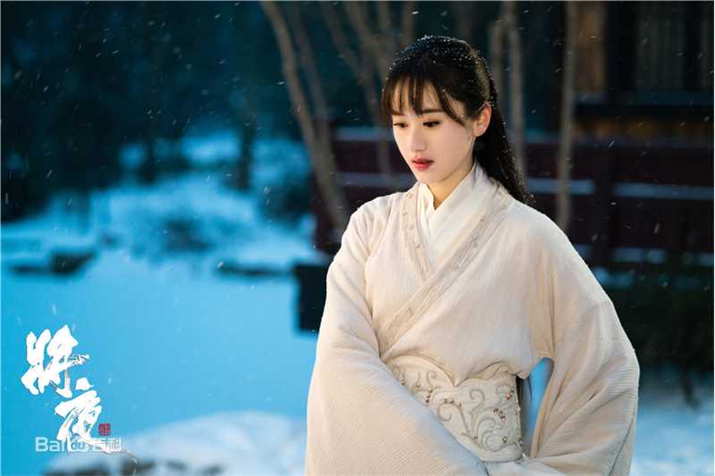 最全袁冰妍(Crystal)在《将夜》莫山山中的壁纸